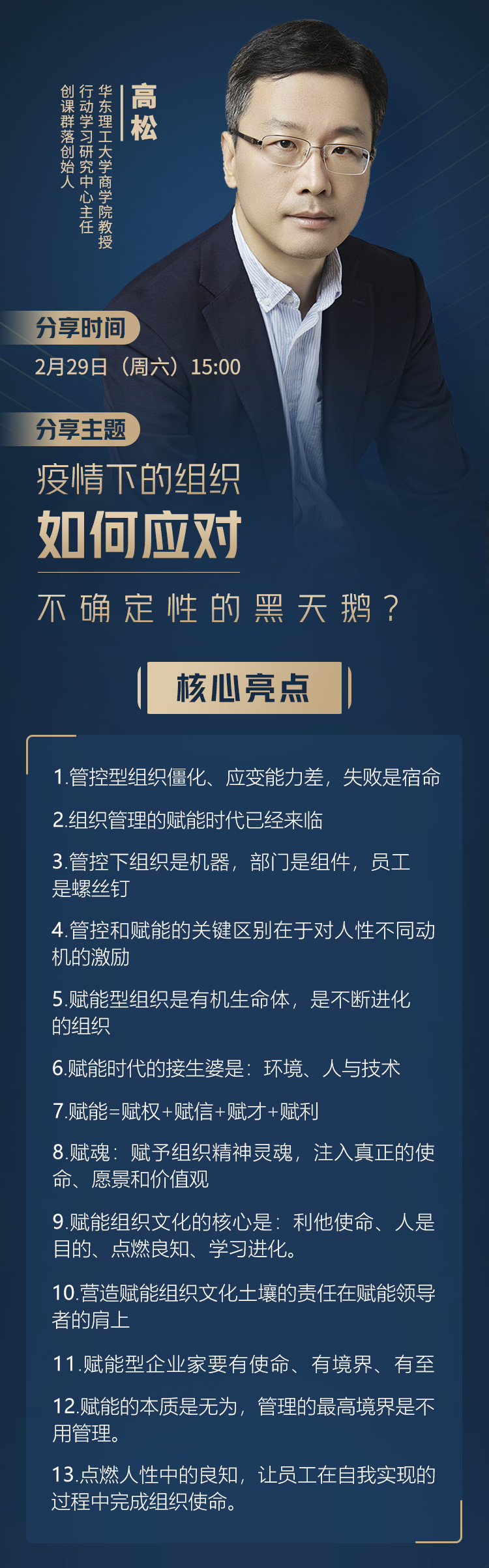 1583200540812308.jpg 1583200540812308.jpg