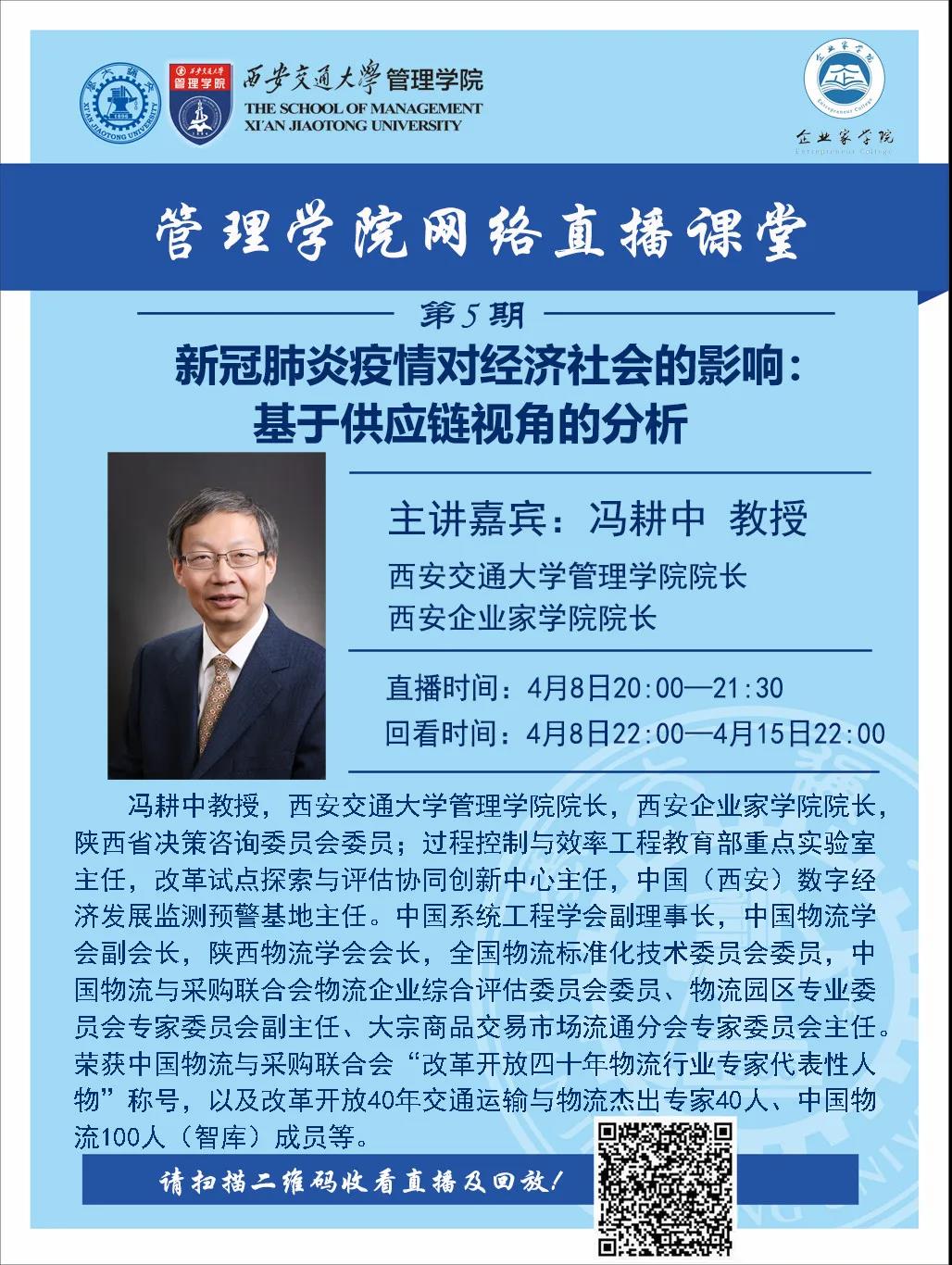 1586324460262913.jpg 1586324460262913.jpg