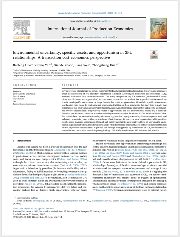 1586343955426883.png 1586343955426883.png