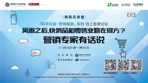 1586396120589243.jpg Q1.jpg