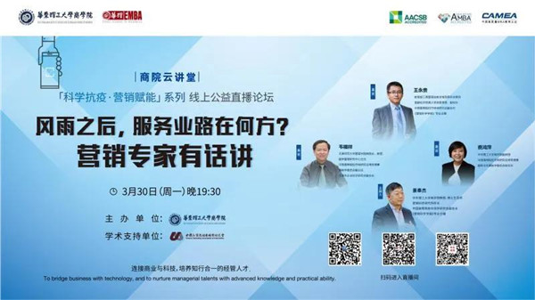 1586396164525511.jpg Q3.jpg