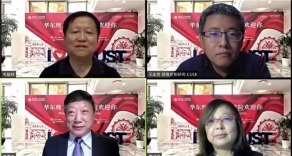 1586396177343336.jpg Q4.jpg