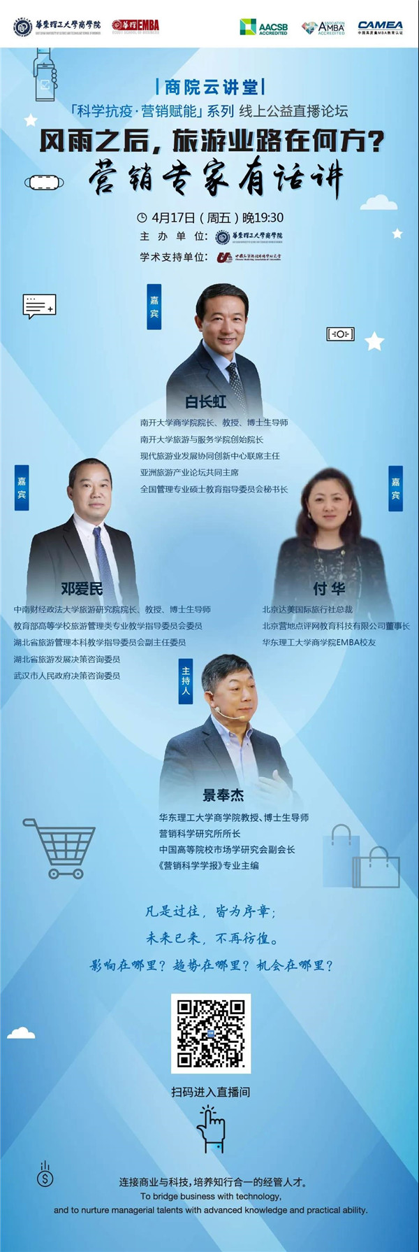 1586396230734541.jpg Q5.jpg