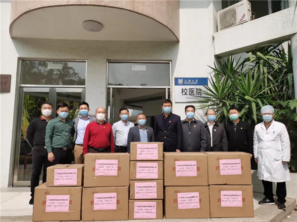 1586420730164265.jpg W1.jpg