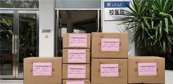 1586420845561339.jpg W4.jpg