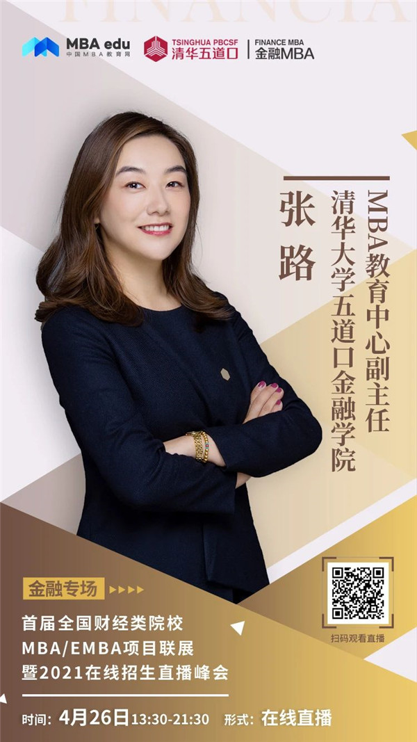 1587187400752812.jpg 9.jpg