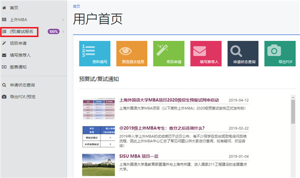 1588677593380621.jpg 7.jpg