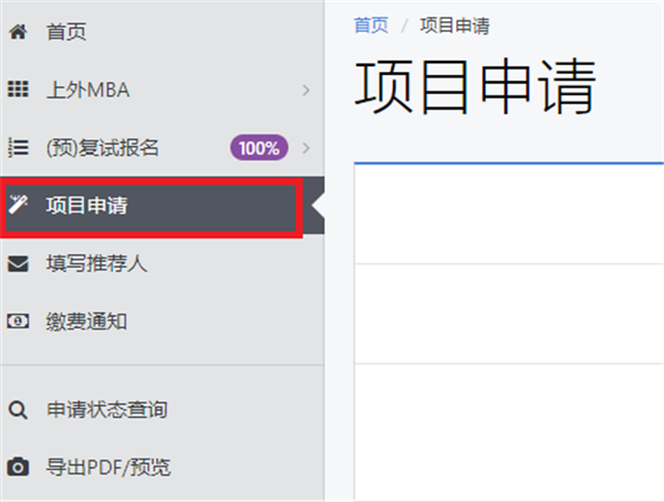 1588677601517726.png 8.png