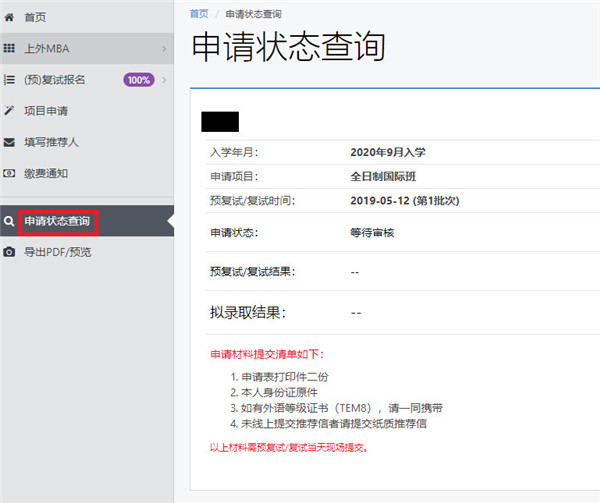 1588677667638215.jpg 11.jpg