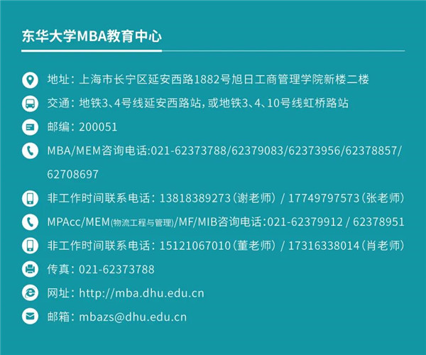 1596022743270807.jpg 微信图片_20200729193509.jpg