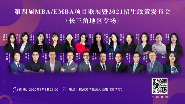 1596973250713641.png 2.png