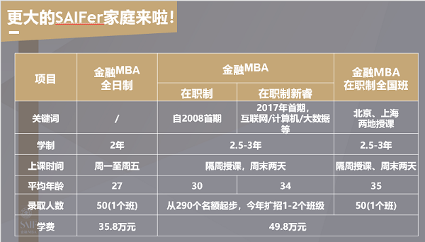 1596980656774197.png 18.png