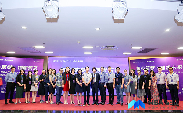 2020.8.12 杭州长三角照片.jpg