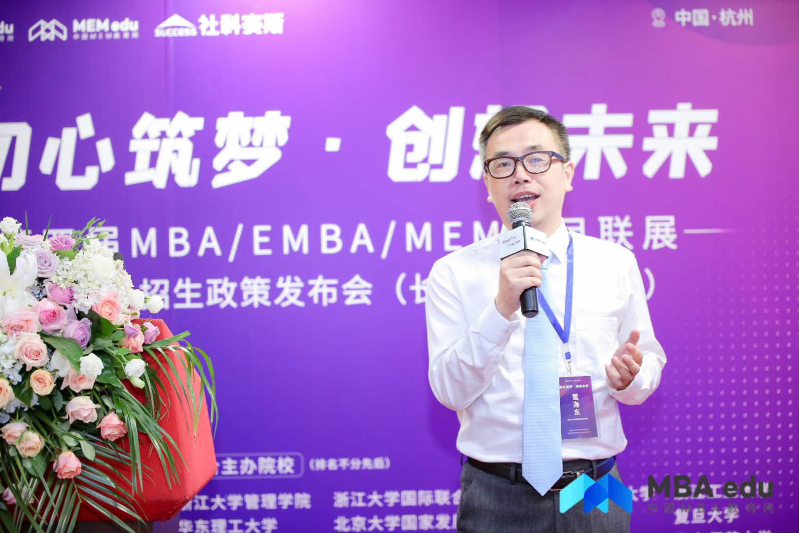 1597208945349132.jpg 1597208945349132.jpg