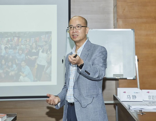 三十而已我们还在追梦的路上香港城市大学emba中文20