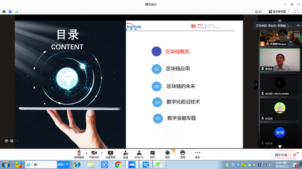1600130487858144.jpg 微信图片_20200915083823.jpg