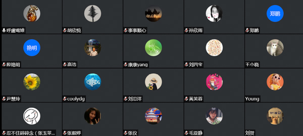 1600130495739489.jpg 微信图片_20200915083830.jpg