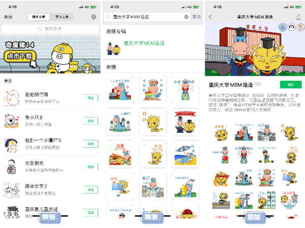 微信截图_20200915091858.jpg