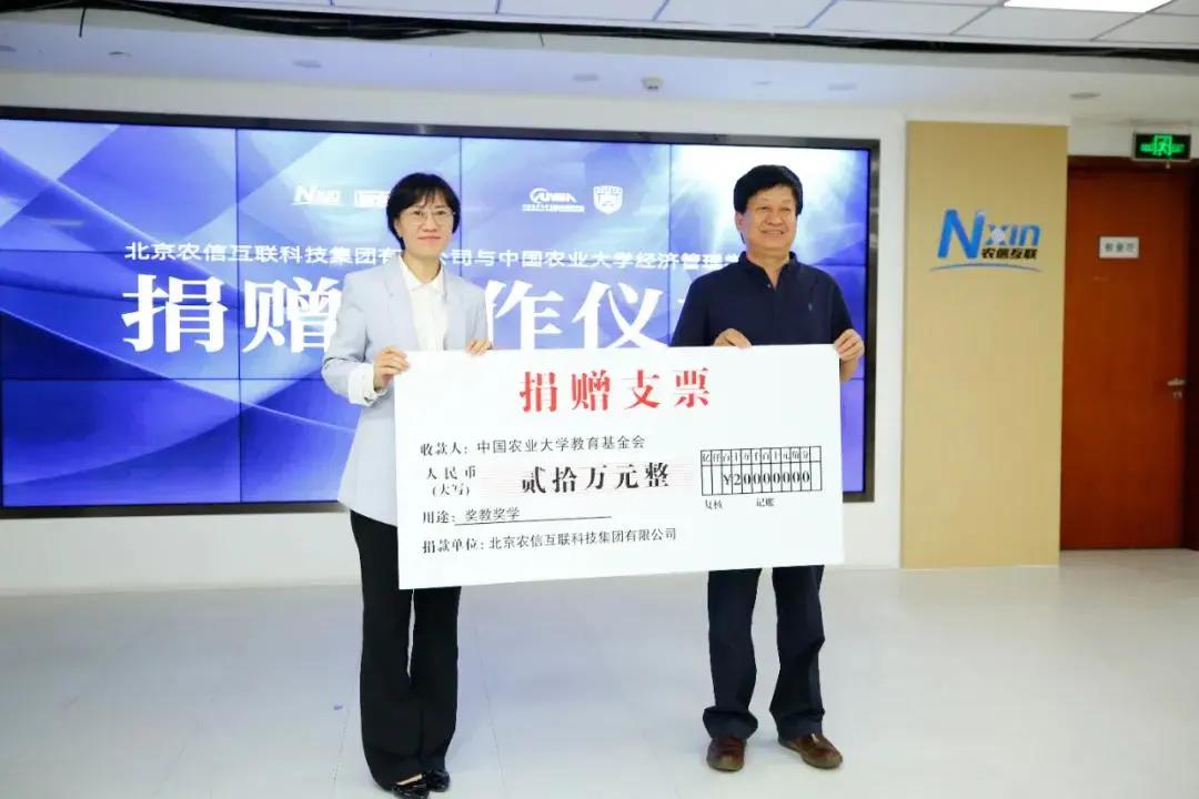 1600514232285196.jpg