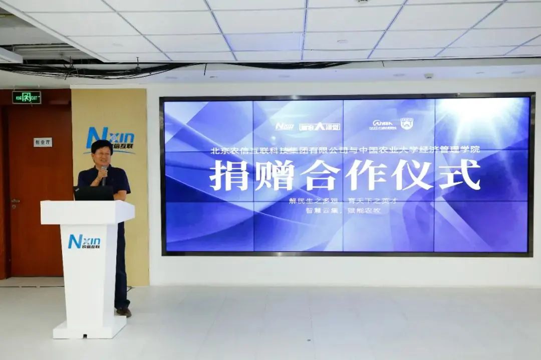 1600514482589567.jpg