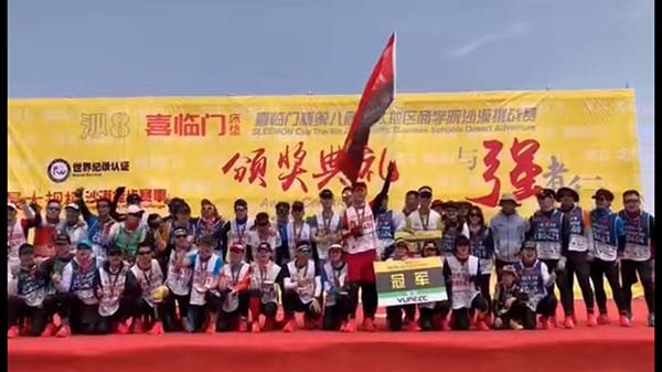 1601110452515073.jpg 1.jpg