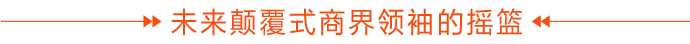 1603695003119320.png 微信图片_20201026143026.png