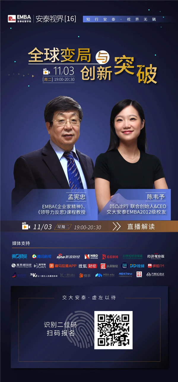 1604328018465735.jpg 微信图片_20201102213742.jpg