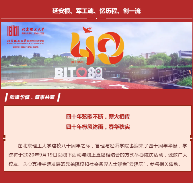 1605949952832509.png