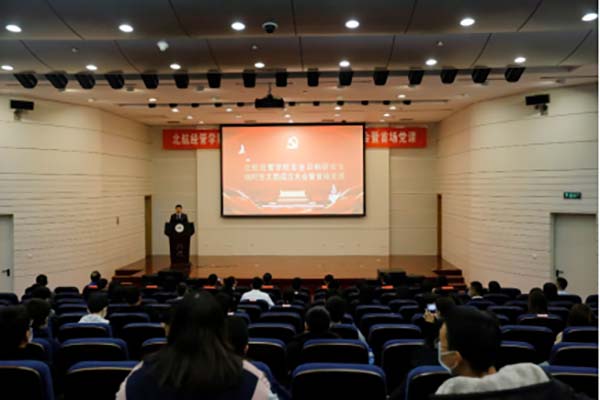 1606125914393265.jpg 2.jpg