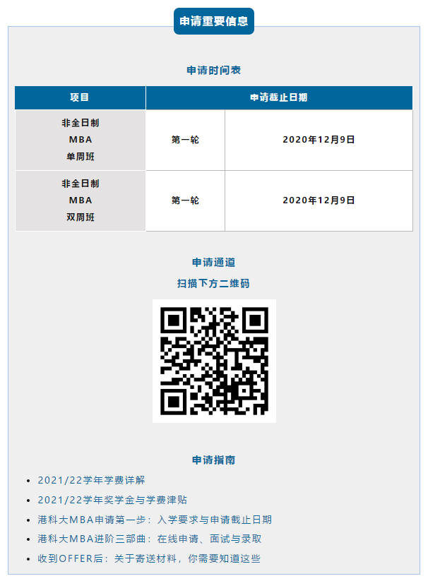 1606211023480882.png 1606211023480882.png