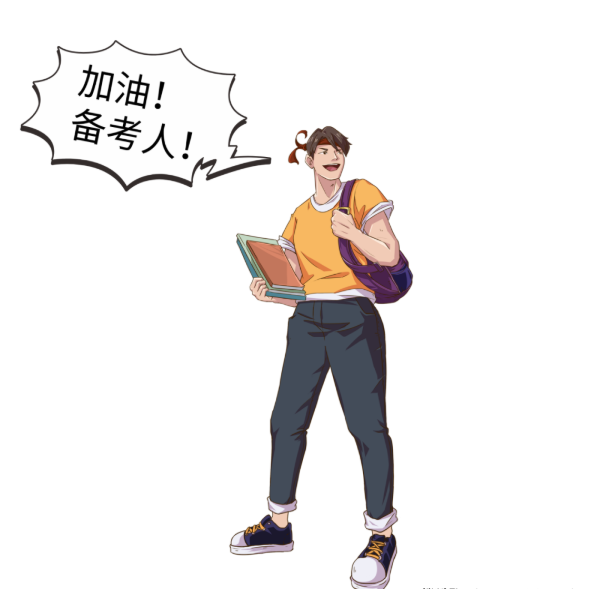 1606220025758121.png 1606220025758121.png