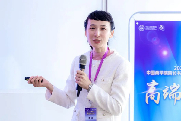 未命名 (12 - 25).jpg