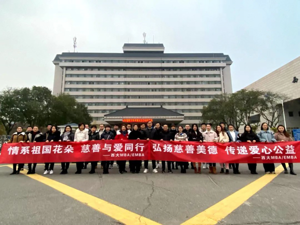 未命名 (2 - 8).jpg