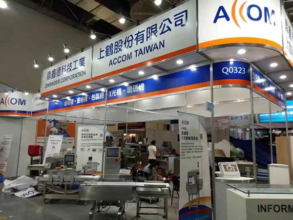 1607568712478741.jpg 5.jpg