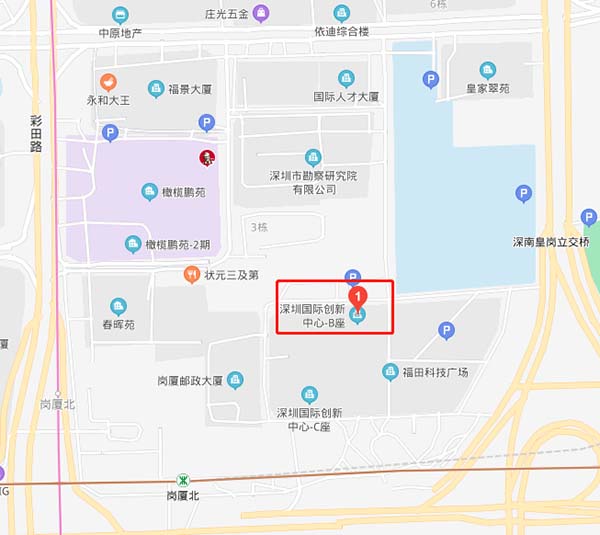 1607592635593060.jpg 3.jpg