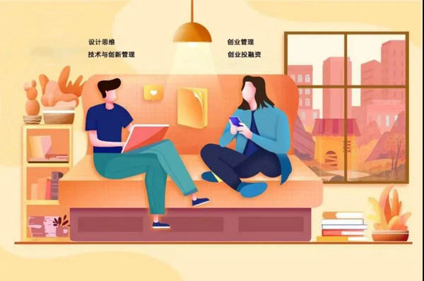 1607681077849827.jpg 2.jpg