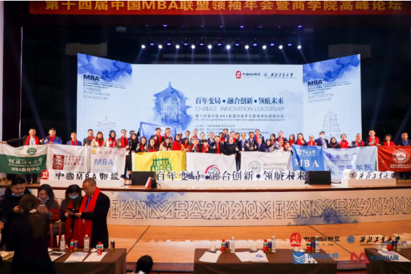 1607758349536621.png image.png