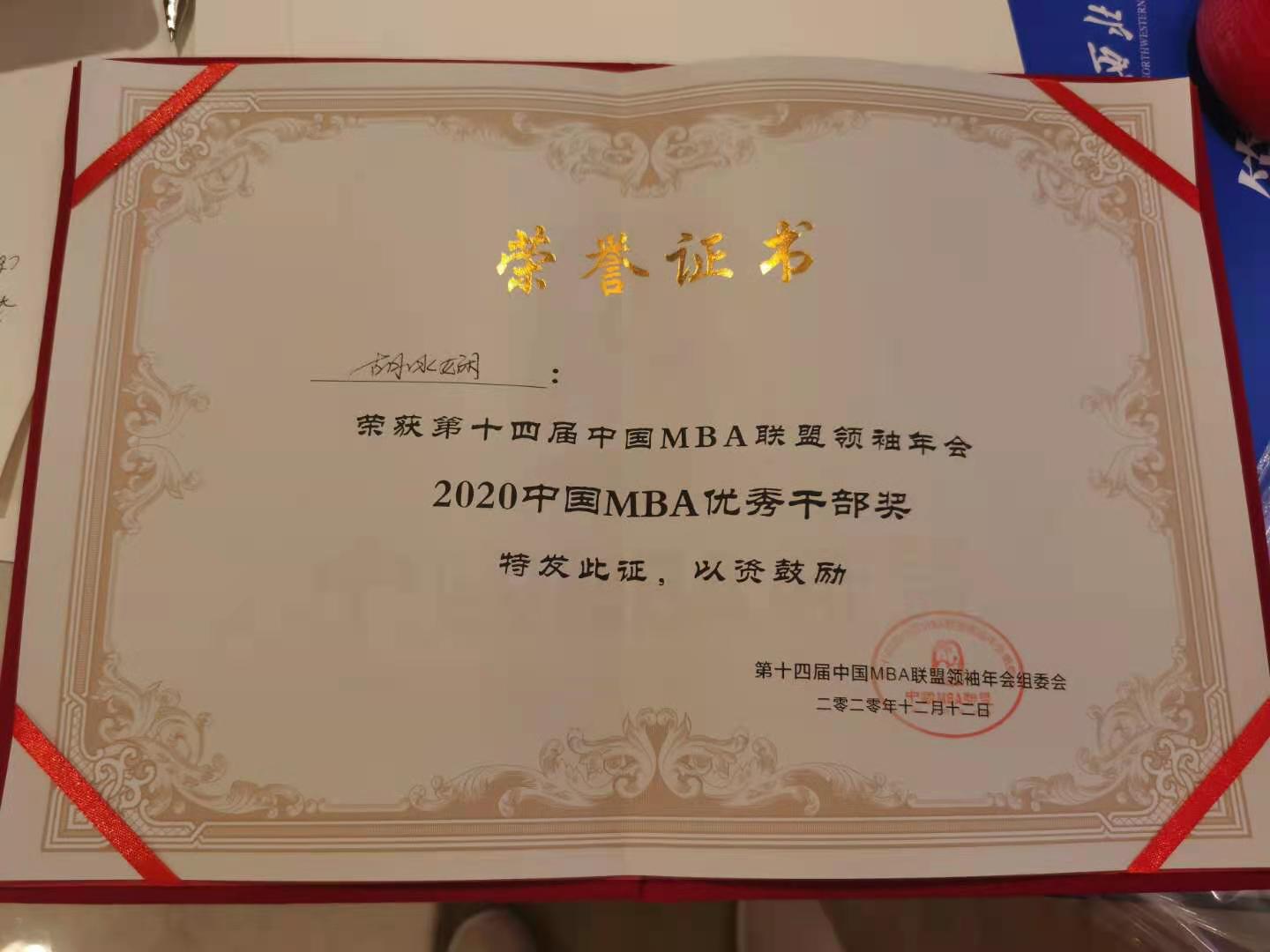 1607939507250258.jpg 1607939507250258.jpg