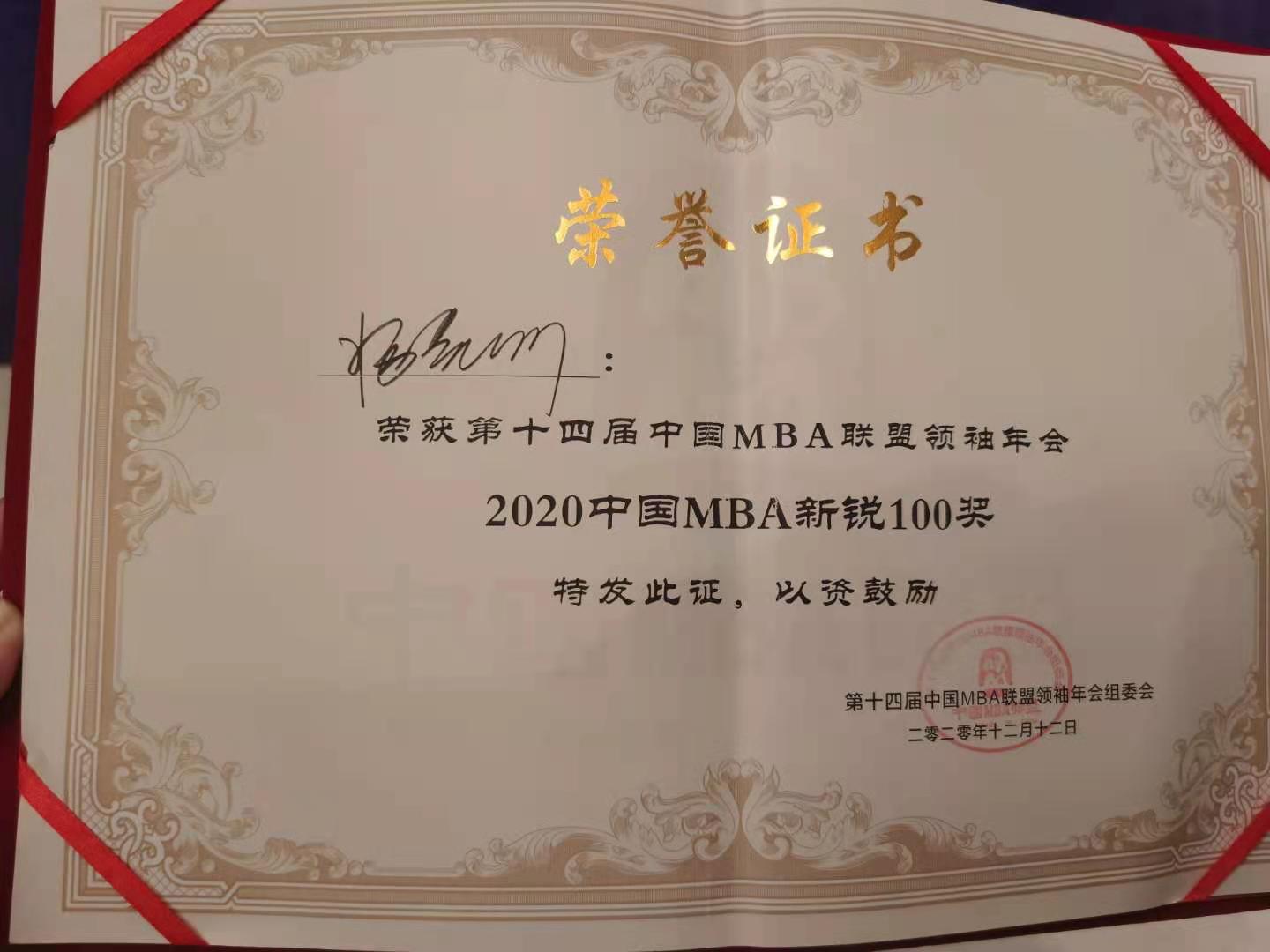 1607939547930270.jpg 1607939547930270.jpg