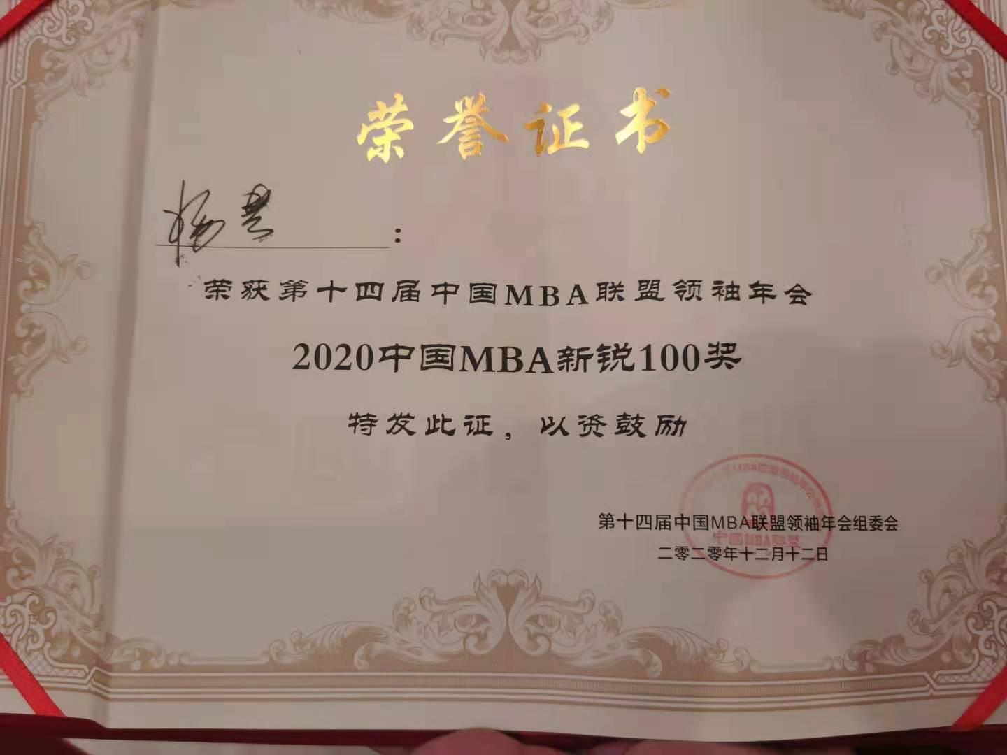 1607939570999794.jpg 1607939570999794.jpg