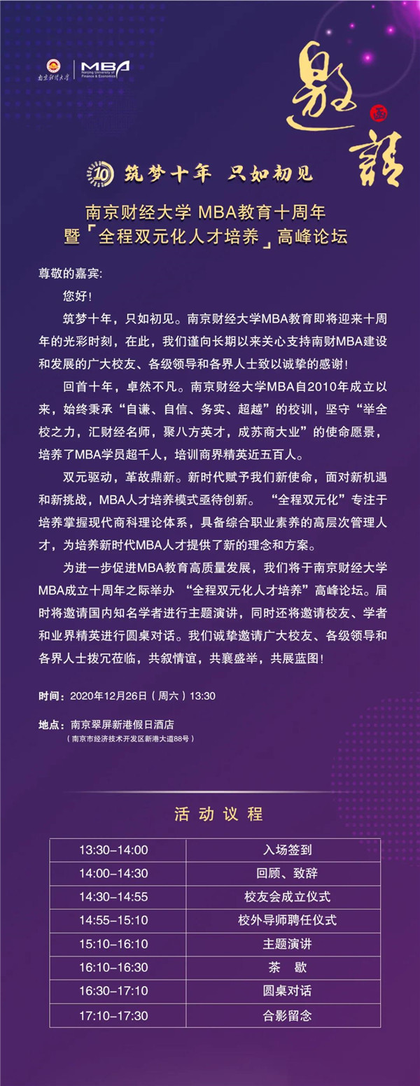 微信图片_20201216204340.jpg