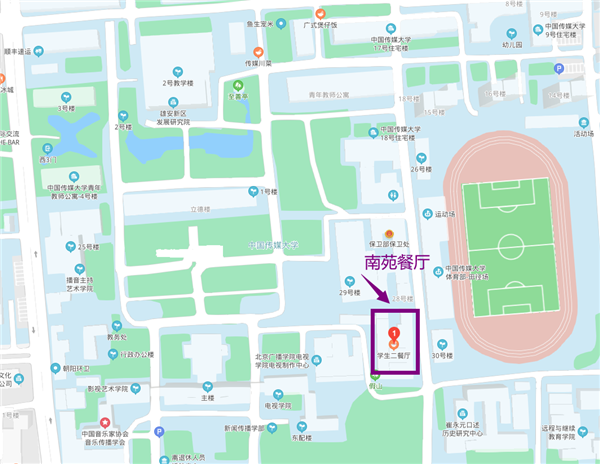 1608126046237027.png 微信图片_20201216213907.png