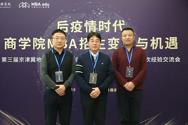 1608622055142587.jpg 0K7A5859.jpg