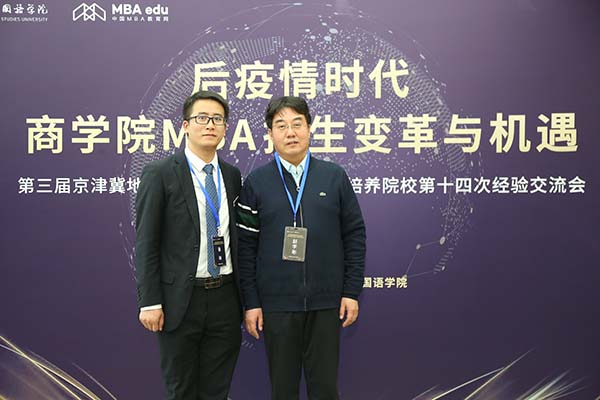 1608622059172205.jpg 0K7A5863.jpg