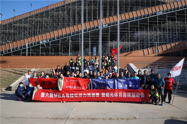 1608625567499512.jpg 6.jpg