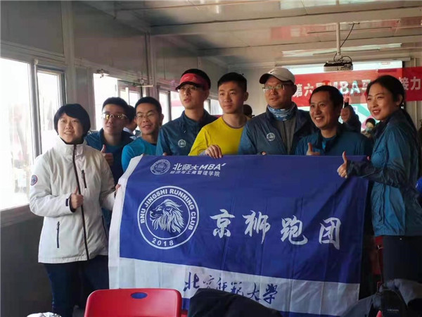 1608625584431760.jpg 9.jpg