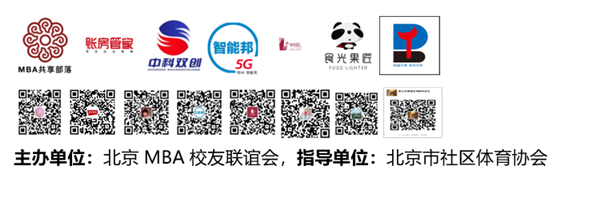 1608625620657047.png 微信截图_20201222162255.png