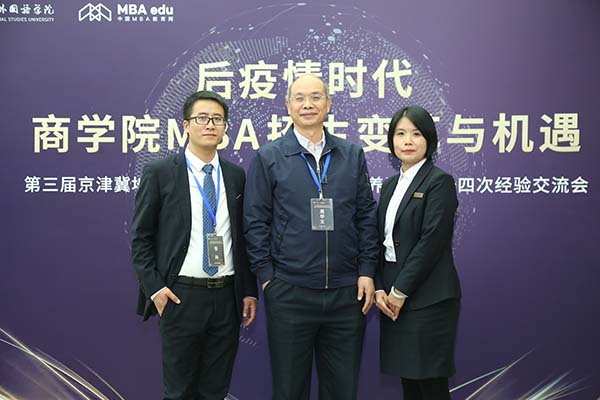 1608716208904140.jpg 0K7A6547.jpg