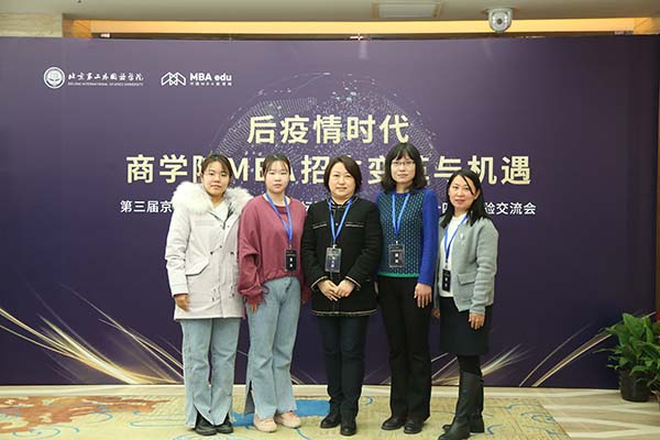 1608717087316637.jpg 0K7A5882.jpg