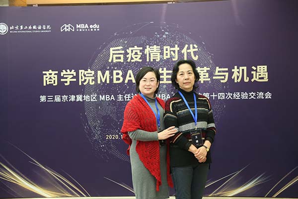 1608717188351001.jpg 0K7A5805.jpg